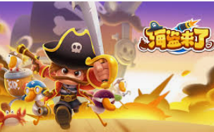 365best体育亚洲官网